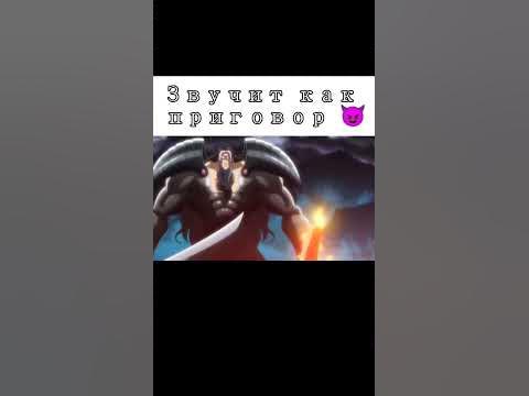 Эсканор 💥🤤 - YouTube
