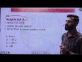 LEC-35 बौद्ध + जैन धर्म 🔥 50 प्रश्न | Advance Practice Set | PYQ| UPSC UPPSC SSC One Day Exam ||