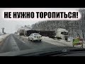 Трасса Николаев-Киев. Прокатился по дорогам Украины посмотреть на снег, ДТП и аварии.