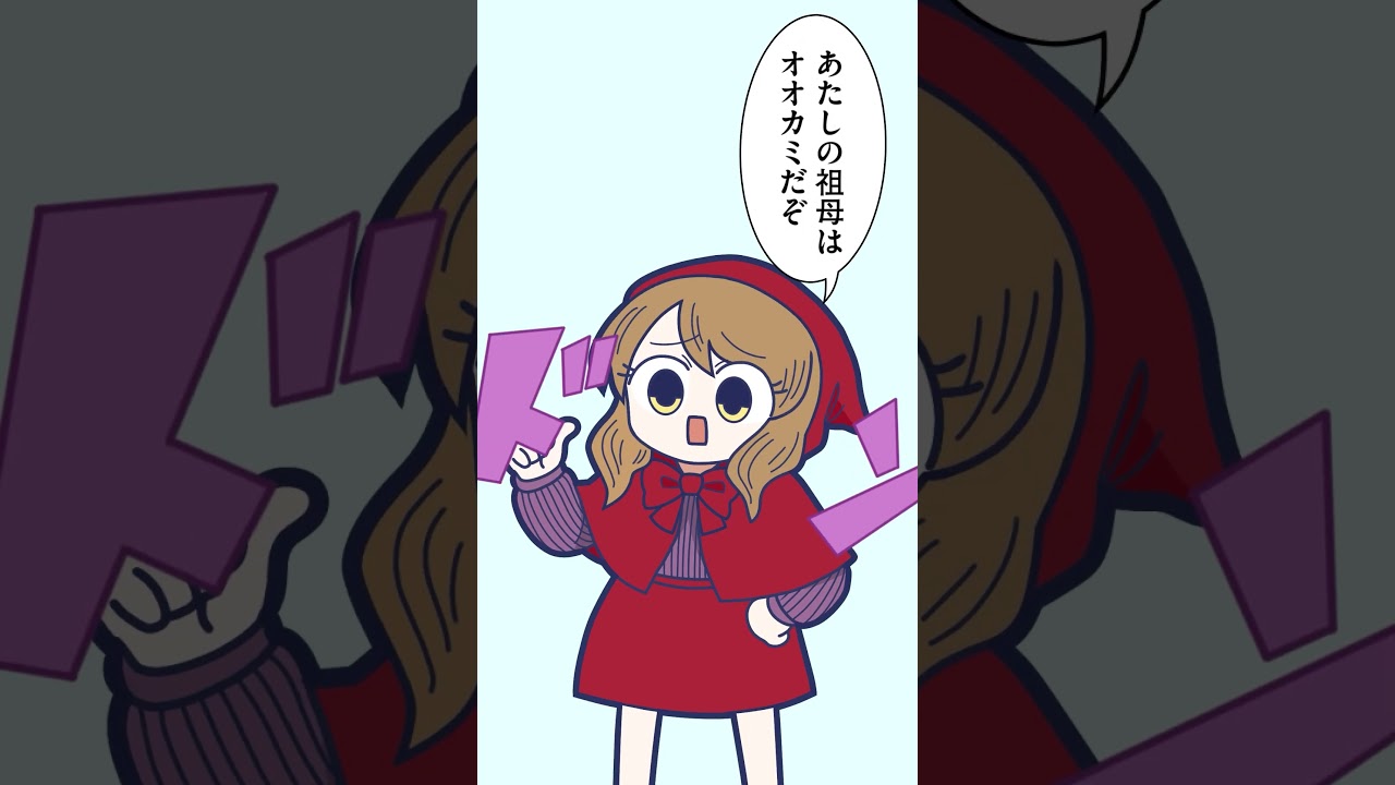 ななひかり！まとめはこちら　 #漫画 #アニメ #コント