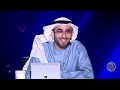ضيف الحلقة الحادية عشر الشاعر خالد العتيبي 