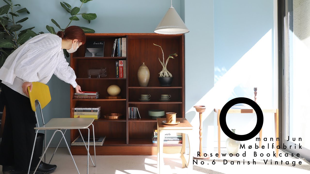 ローズウッドの魅力を引き立てるシンプルなデザイン♪Vintage Omann 