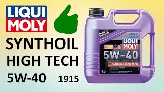 Моторное масло LIQUI MOLY Synthoil High Tech 5W 40, синтетическое, 4л 1915