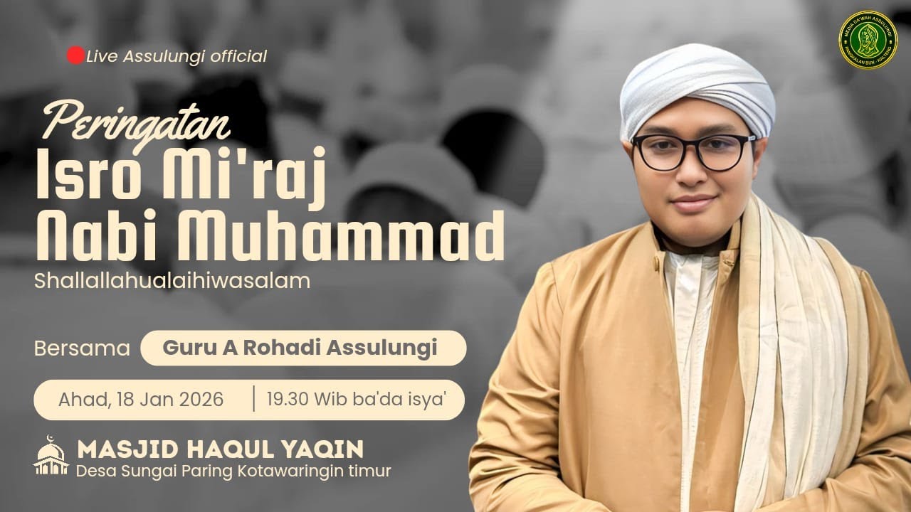 🔴LIVE PEREINGATAN ISRO MI'RAJ MASJID  HAQQUL YAQIN