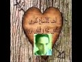 كليب محمد سعيد