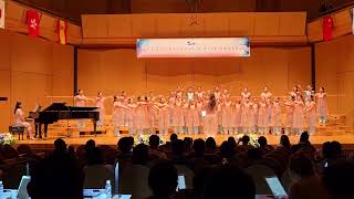 Download Lagu Fajar dan Senja - PENABUR Children Choir - Tokyo International Choir Competition 2025 MP3 Download Lagu Fajar dan Senja - PENABUR Children Choir - Tokyo International Choir Competition 2025 MP3