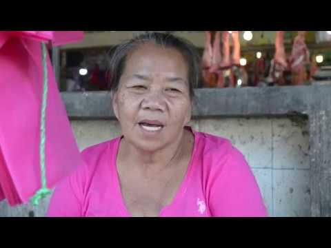 Video: Ano ang pamamahala ng pagmamay-ari?