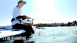 Beginner couple fishing in Japan SELLY and KISUKE