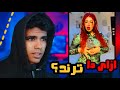 ااه الشارع اللي ورااه    ترند سوزي الأردنية مع ابوها    نجومي