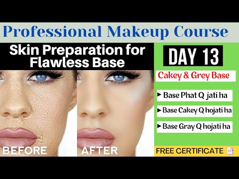 Day 13 Professional Makeup Course How to Avoid Cakey Base || Base kyu Phat Jati ha || #beautyhacks