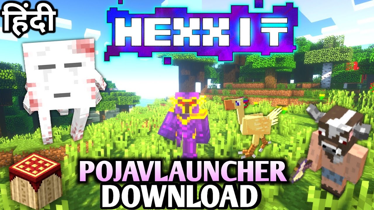 🔥 Hexxit PojavLauncher | Play Any Modpack On Android/Mobile | without Lag (Hindi)