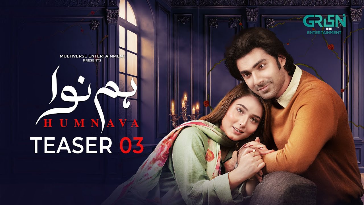 Humnava | Teaser 03 | Ft. Sumaiyya Bukhsh - Hunain Shahid | Coming Soon On Multiverse Entertainment