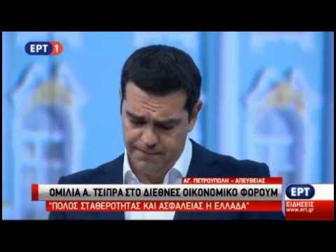 ΕΚΤΑΚΤΟ: Η Ελλάδα το πρώτο μη ιδρυτικό-μέλος των BRICS - Οριστικά στα 3 δισ. ευρώ η προκαταβολή για τον Greek Stream! 