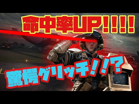 【新シーズン早々ぶち…