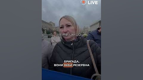 нужно было слушать президента РФ и такого горя бы не было