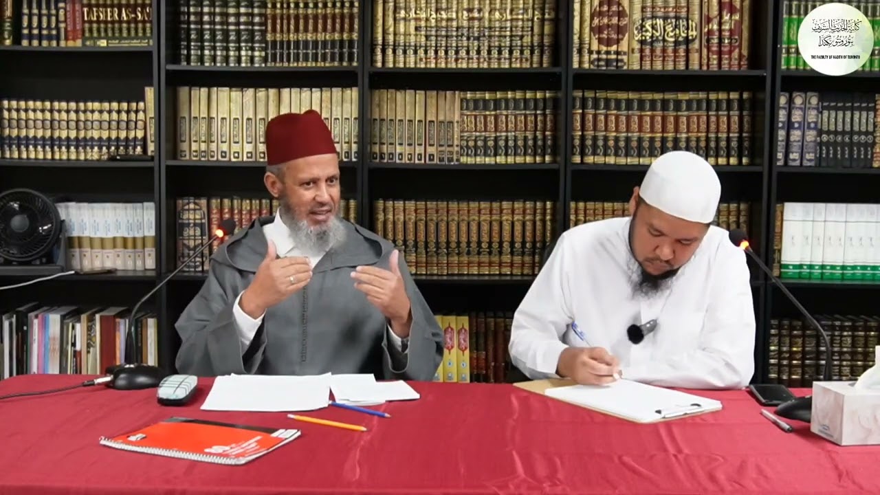Lec 3-Preservation of Sunnah-Dr ZainulAbidin Balfrej|المحاضرة 3-تدوين السنة-د زين العابدين بلافريج