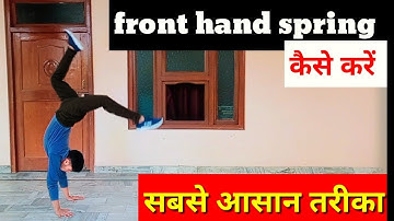 Front handspring kaise sikhe |handspring kaise karen|handspring Tutorial in Hindi | hand spring flip