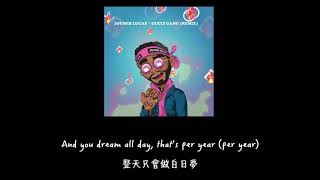 【中文翻譯】Joyner Lucas - Gucci Gang (Remix)