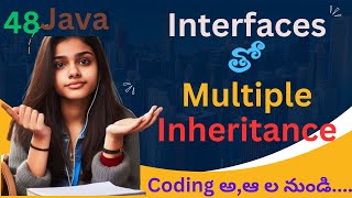 Multiple Inheritance in Java in Telugu | Java Course | Coding Kathalu