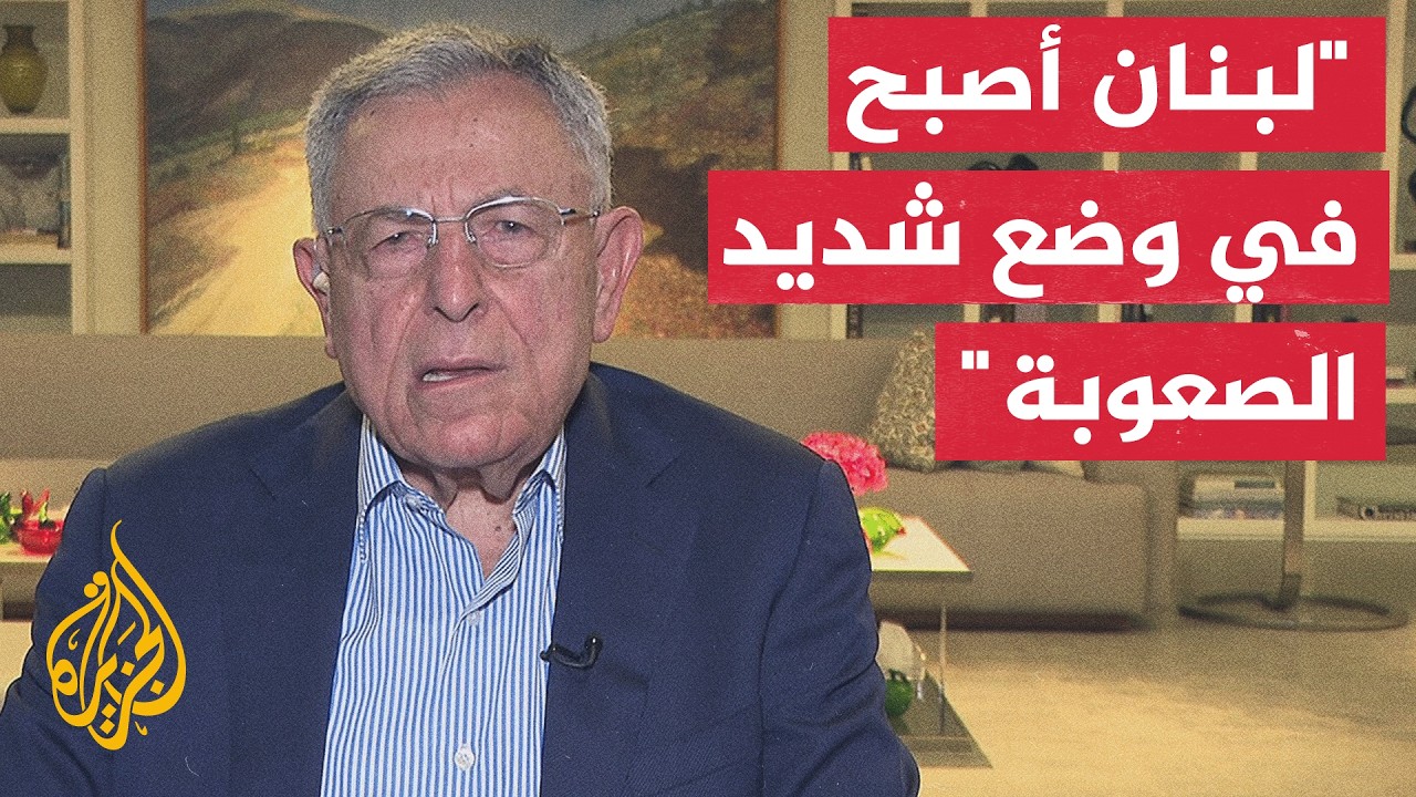 ���� �������� �������: ���� ����� ����� ��� ��� ���� �������� ��� ��� ������ �����
 - نشر قبل 8 دقيقة