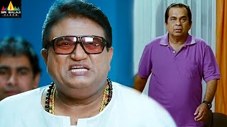 Jayaprakash Reddy and Brahmanandam Comedy Scenes Back to Back | Naayak Latest Telugu Movie Scenes