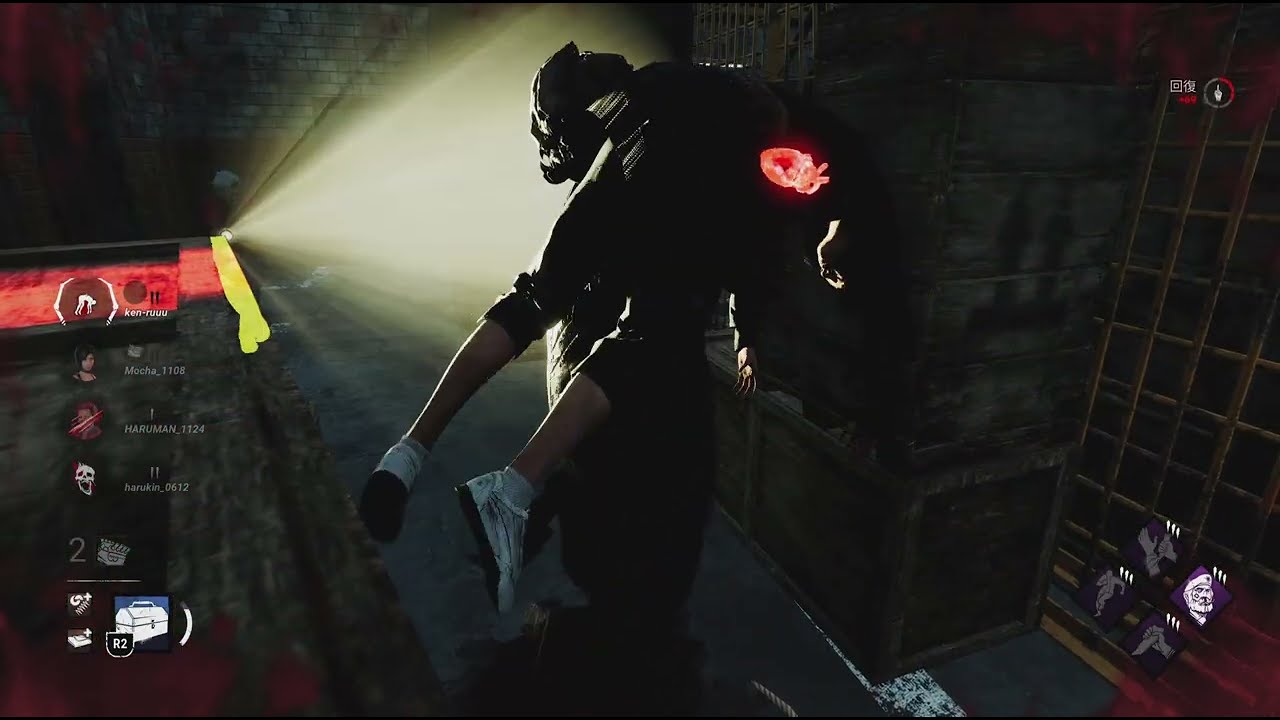 Dead by Daylight【＃】トラッパーと対決