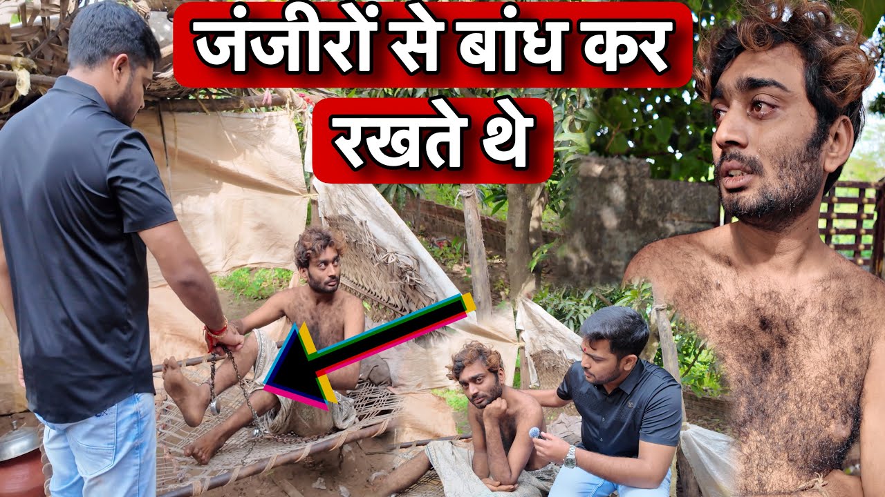 जंजीरों से बांध कर रखते थे | 3 महीने के बाद आज़ादी मिली | Popatbhai Ahir 