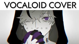 『ヲズワルド』GUMI Cover 「Wozwald」