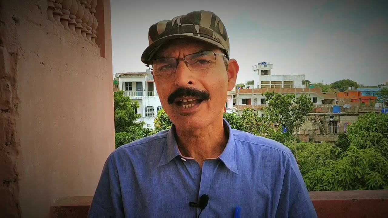 विवाद के व्यूह में आयुर्वेदिक कॉलेज बेगूसराय।