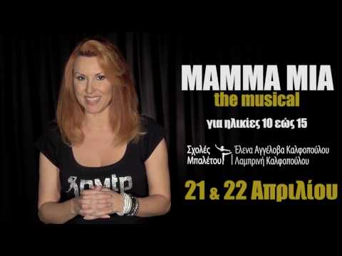 MUSICAL THEATRE MASTERCLASS