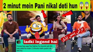New Viral Funny Superchats On Sports Yaari Sushant Mehta Must Watch 10