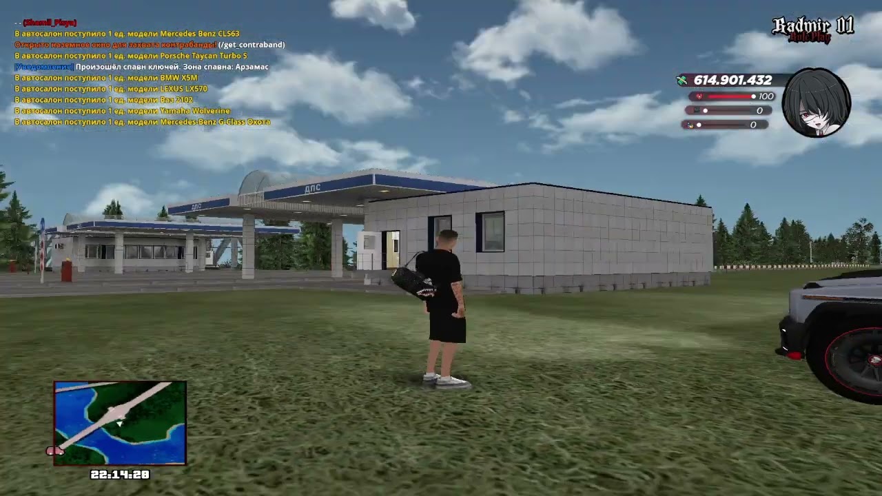 мета бонус бонус 100лямов скачивайте