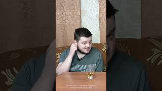 О Вкусах Не Спорят...