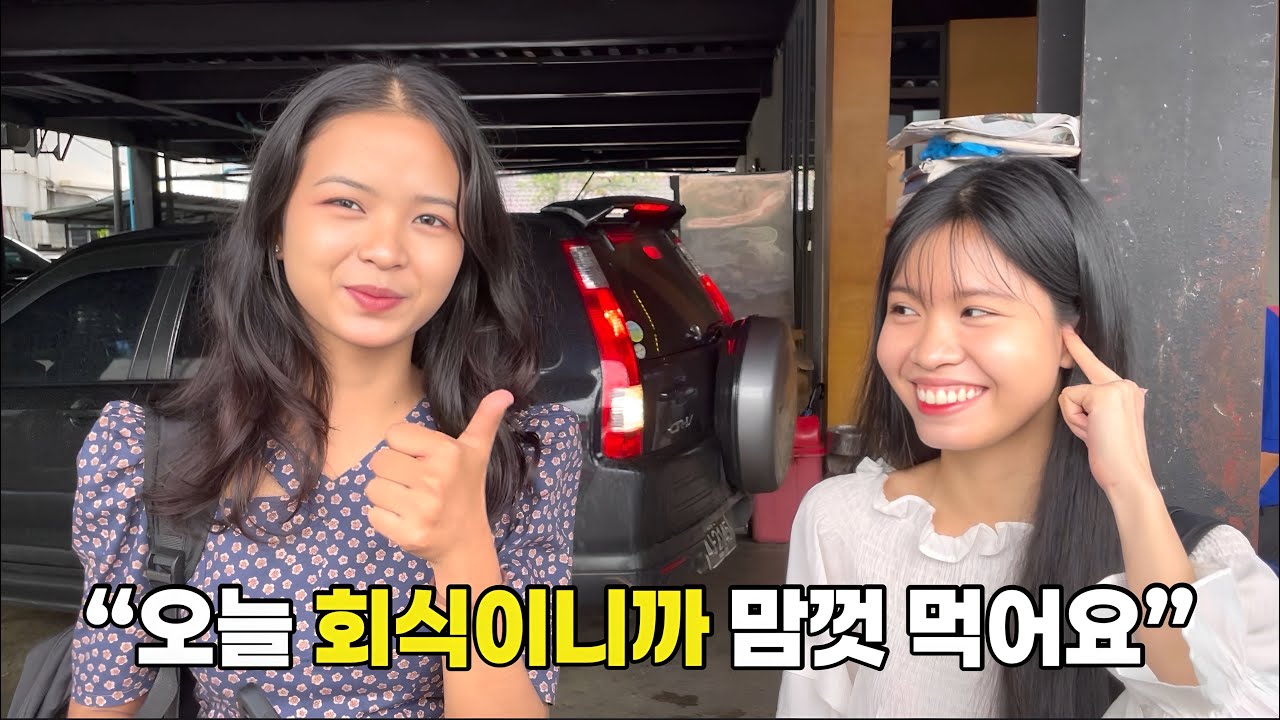 미얀마 직원들과 한달 월급만한 초밥을 배터지게 먹었습니다..이제 초밥 냄새 맡기 싫다고 할정도로 맘껏 먹었습니다