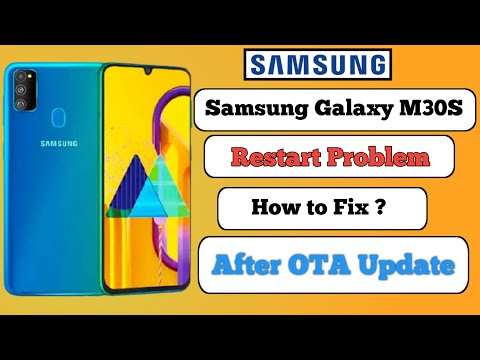 Samsung M30S Restart Problem | Samsung M30 S Android 10 Problems | Samsung Auto Restart