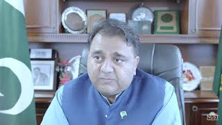 Mr Chaudhry Fawad Hussain remarks about N-ovative Health Technologies-NHT