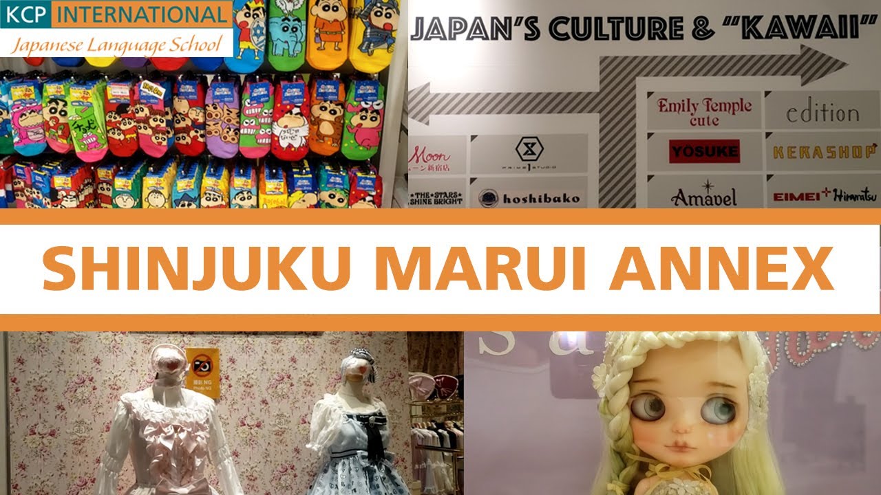 shinjuku marui annex