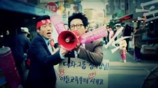 Download Lagu 鄰家律師趙德浩2 罪與罰 Ost MP3 鄰家律師趙德浩2 罪與罰 Ost