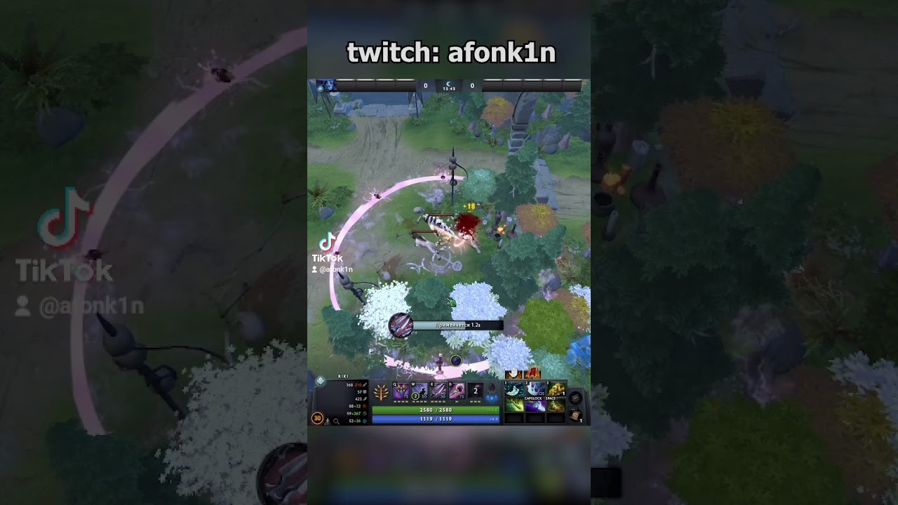 Полезные фишки на Riki. Фишки Dota 2 