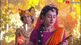 Hamaro Dhan Radha Shri Radha Ringtone | Radha Krishna Ringtone | Krishna Bhagwan Ringtone 2021