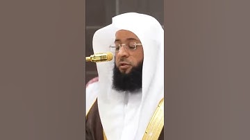 سورة آل عمران | الشيخ #بدر_التركي