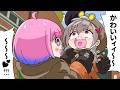 【手描き】推しのAIの手に掛かり本望のリオナ【響咲リオナ/姫森ルーナ/尾丸ポルカ/轟はじめ/ハリポルーナ/MIMESIS/ホロライブ切り抜き漫画】