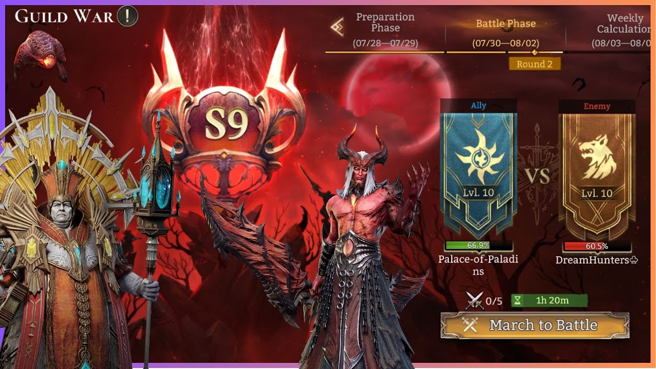 Дворец Паладинов против Охотников за Сновидениями, GvG, 9-й раунд, 12-й! Хранитель Королевств!