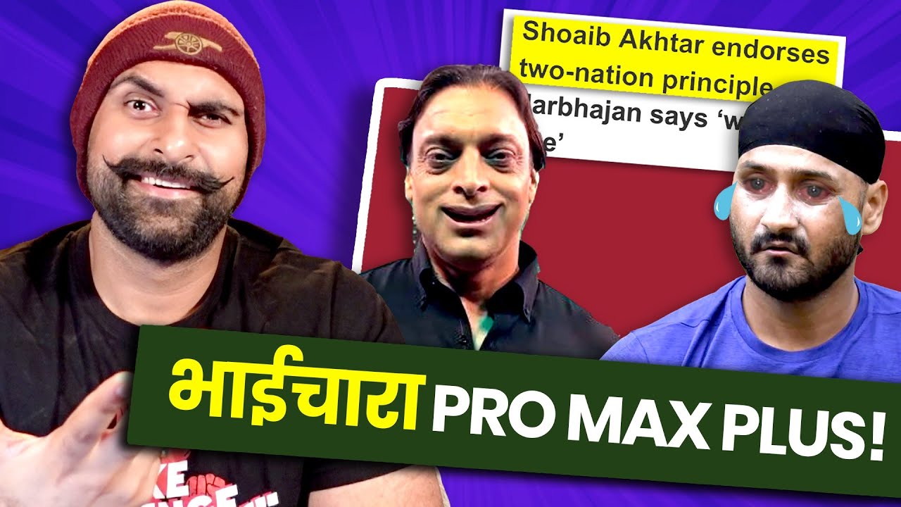 India-Pakistan Brotherhood Pro Max Plus ROASTED! | India Pakistan Match