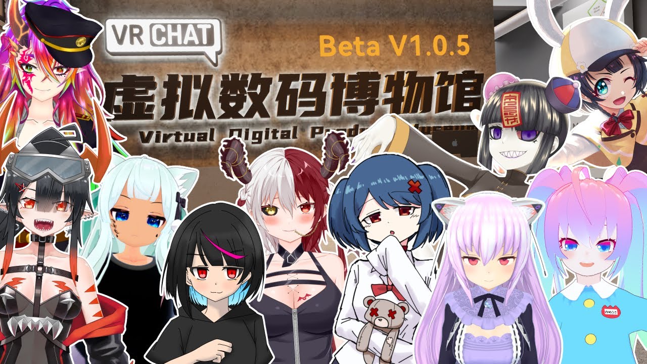 バーチャルでコンピューターの歴史を見る深夜27時のサムネイル