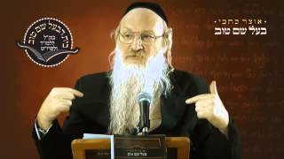 פרשת אמור | פרשת השבוע | הרב סטבסקי | בית הבעל שם טוב