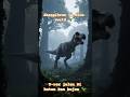 t-rex jalan Di hutan Dan hujan 🦖 #papadinobandung #dinos #dreamscreenai #tyrannosaurus #dinosaurus