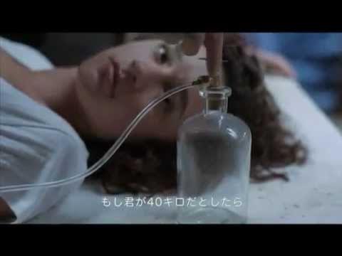 Әйел мастурбациясы жыныстық қатынасты алмастыра алады.