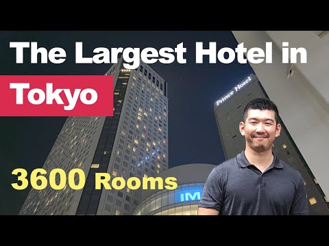 What is Japan's Prince Hotel? Shinagawa Prince Hotel - a largest hotel in Japan with 3600 rooms.