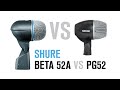 Shure PG52 vs Beta 52A Bass Drum Microphone comparison. Artist  PREFACE 14" 16" 20" cymbal set C214